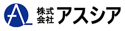 名古屋の住宅ローン見直し・借り換え相談｜リフォーム工事も対応『株式会社アスシア』